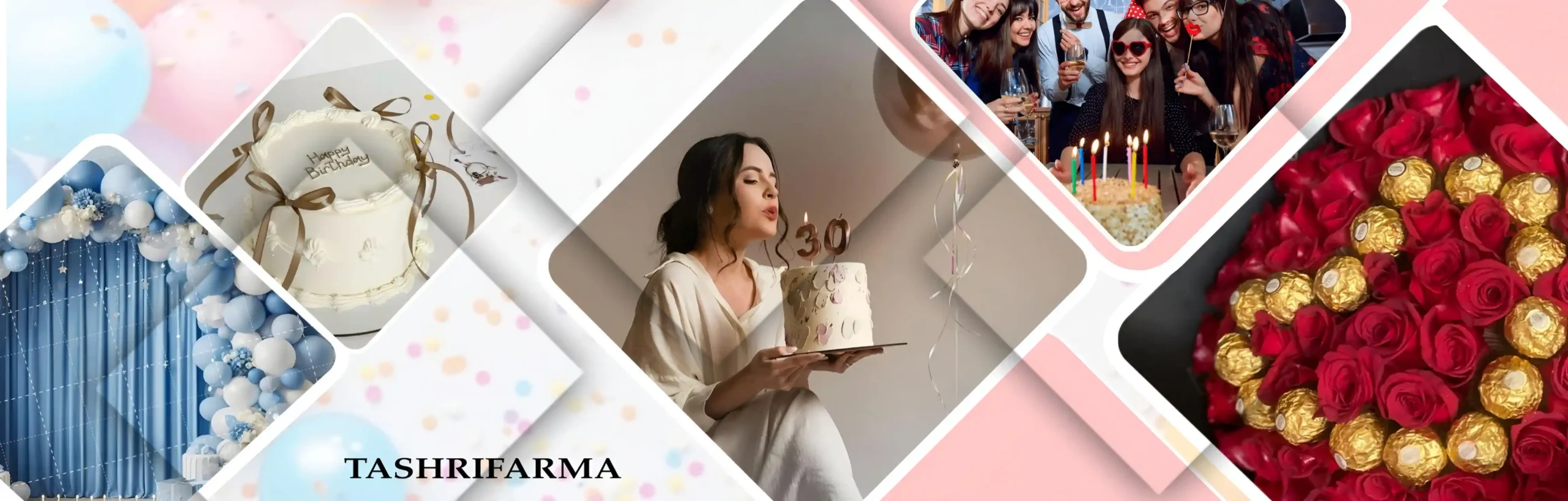 برگزاری مراسم تولد