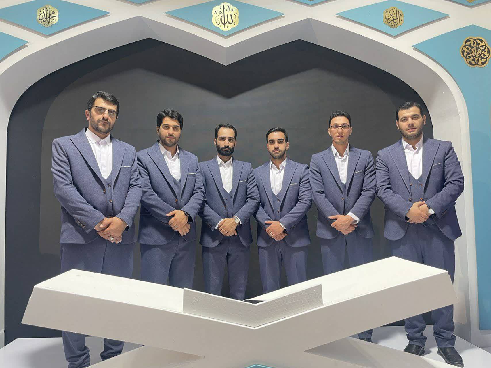 گروه تواشیح